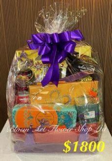 CODE 51787 - Festive Food Hamper